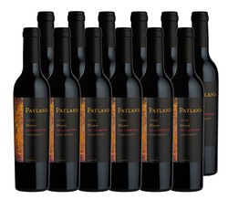 Case of 2016 Port