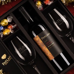 Gift Box (Reserve Cabernet Sauvignon)