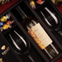 Gift Box (Sauvignon Blanc)
